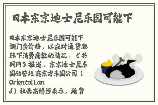 午夜刺激黄瓜西瓜葡萄榴莲漫画
